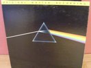 1st Issue PINK FLOYD Dark Side of the Moon ORIGINAL MASTER RECORDING Vinyl NM LP