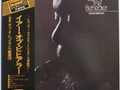 DEWEY REDMAN / THE EAR OF THE BEHEARER / IMPULSE / JAZZ / TOSHIBA EMI JAPAN OBI