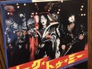 Kiss Single Talk To Me/Easy As It Seems Japanese 45rpm