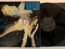 The Cure - The Head On The Door - 1985 US Promo Labels (NM) Ultrasonic Clean
