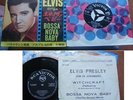 ELVIS PRESLEY-BOSSANOVA  JAPAN Picture Sleeve 7