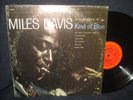 Miles Davis 