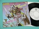 NAZARETH Promo 7