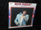ELVIS PRESLEY SPECIAL 24 RCA DOUBLE ALBUM JAPANESE PRESSING FACTORY SEALED