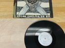 S.O.D.: Stormtroopers Of Death ?– Speak English Or Die 1985 Megaforce Silver