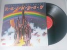 Rainbow Self-titled Korean Vinyl Lp Record
