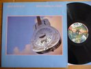 Dire Straits ?– Brothers In Arms  Germany 1985 ( LP )