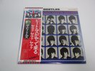BEATLES A HARD DAY'S NIGHT EAS-80552 with OBI Japan  LP Vinyl B