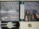 DEEP PURPLE MACHINE HEAD WARNER P-10130W Japan OBI VINYL LP