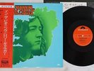 RORY GALLAGHER IN THE BEGINNING-AN EARLY TASTE OF POLYDOR MP 2422 Japan OBI LP