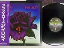 THIN LIZZY BLACK ROSE A ROCK LEGEND VERTIGO RJ-7587 Japan OBI VINYL LP