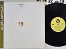 PET SHOP BOYS PLEASE EMI EMS-81759 Japan OBI VINYL LP