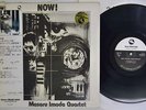 MASARU IMADA QUARTET NOW THREE BLIND MICE TBM-42 Japan OBI VINYL LP