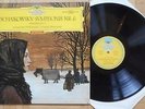 DG RED STEREO MRAVINSKY TCHAIKOVSKY SYMPHONY No.6 DGG SLPM