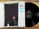TOWNES VAN ZANDT - Flyin' Shoes (1978) Vinyl, LP Tomato TOM 7017 Original EX