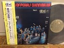 Japan Quad. LP (CD-4) w/OBI - Glenn Miller A STRING OF PEARLS