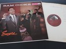 Sam Cooke. Encore. 1958. HMV UK. Fantastic overall condition. Beautiful
