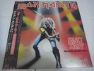 IRON MAIDEN-Heavy Metal Army Maiden Japan Live  JAPAN 1st.Press w/OBI NWOBHM