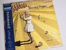 GENESIS “Nursery Crime” Charisma / Virgin 25VB-1106 LP Japan 1986 Obi Promo