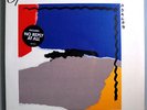 GENESIS feat. PHIL COLLINS ABACAB RARE SEALED ORIGINAL '81 ATLANTIC LP w/STICKER