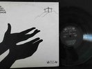 THE STILL SMALL VOICE XIAN PSYCHEDELIC ROCK GOSPEL PRIVATE PRESS LP