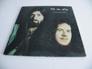 TIR NA NOG 'A TEAR AND A SMILE' LP UK CHRYSALIS RECORDS 1972 FIRST PRESS G/FOLD