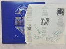Big Country The Crossing Autographed by All 4 members Not Authenticated Vinyl LP