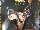 SCORPIONS tokyo tapes vinyl U.K 1st Press DOUBLE LP NL 28331 (2) Ex+/Ex+