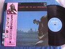 Art Blakey/A Night in Tunisia/1979 Direct Mastering LP/Japanese Philips RJD-4/M-