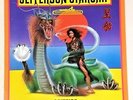 Jefferson Starship (1976 Quadraphonic Vinyl LP VPI Cleaned BFD1-1557) Spitfire