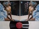 TOSHIO KAWAMURA MAYONAKA NO ALTO SAX COLUMBIA ALS 4436 Japan VINYL LP
