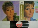 PETULA CLARK GOLDEN VOGUE SWG 7119 Japan OBI VINYL LP