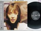 SUZANNE VEGA SOLITUDE STANDING A&M C28Y3180 Japan OBI PROMO VINYL LP