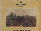 KOUNABELI & BANOWITA AMAZING WILD SOUKOUS GABON TRAD SOUND 2LP CLEAN LISTEN