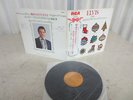 Elvis Presley 1971 Japan LP sings THE WONDERFUL WORLD OF CHRISTMAS Japanese