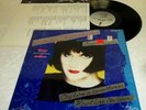 LINDA RONSTADT CRY LIKE A RAINSTORM LP NM US ELEKTRA VINYL AARON NEVILLE SHRINK
