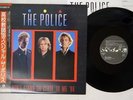 POLICE DON'T STAND SO CLOSE TO ME '86 A&M C18Y3143 Japan OBI PROMO VINYL 12