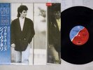 GINO VANNELLI BIG DREAMERS NEVER SLEEP POLYDOR 28MM 0564 Japan OBI PROMO LP
