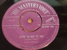 Elvis Presley - Lawdy, Miss Clawdy / Tryin’ To Get To You - Original Rare HMV 45