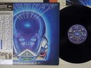 JOURNEY FRONTIERS CBS/SONY 30AP 2532 Japan OBI MASTER SOUND VINYL LP