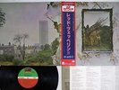 LED ZEPPELIN ZOSO FOUR SYMBOLS ATLANTIC P-6519A Japan OBI VINYL LP