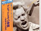 DAVID SOUL - BAND OF FRIENDS - JAPAN LP w/ Obi Insert Pinup Concert Info Paper
