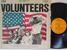 JEFFERSON AIRPLANE - Volunteers LP (1st US Pressing on 