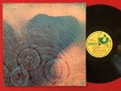 PINK FLOYD   MEDDLE LP (1971) HARVEST SMAS 832 STEREO   WINCHESTER / KP