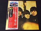 THE BEATLES BEATLES FOR SALE 1976 Vinyl LP JAPAN EAS 80553  + OBI NEAR MINT