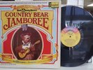 Walt Disney World - Country Bear Jamboree LP w/BOOKLET- Disneyland - VG++ BRUNS