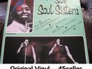 ? BABY WASHINGTON + Tina Britt + SOUL SISTERS + Barbara George EP Northern Soul