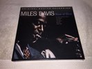 Miles Davis Kind of Blue MFSL Mobile Fidelity 2xLp 180g 45rpm Boxset Sealed