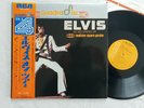 Elvis Quadradisc LP Madison Square Garden R4P-5032 Japan 1972 RARE original OBI