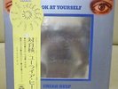 JPN Perfect set  Uriah Heep ?/ Look At Yourself   YS-2649-BZ Free Shipping